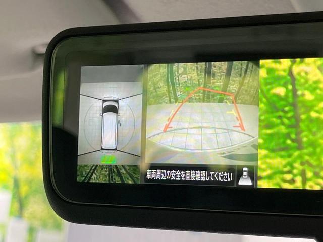 ルークス ハイウェイスター　Ｘ　プロパイロットエディション　４ＷＤ　両側電動スライドドア　全周囲カメラ　純正ＳＤナビ　衝突被害軽減システム　レーダークルーズ　禁煙車　コーナーセンサー　ＬＥＤヘッド　ビルトインＥＴＣ　Ｂｌｕｅｔｏｏｔｈ再生　デジタルミラー（4枚目）