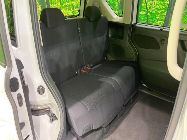 ルークス ハイウェイスター　Ｘ　プロパイロットエディション　４ＷＤ　両側電動スライドドア　全周囲カメラ　純正ＳＤナビ　衝突被害軽減システム　レーダークルーズ　禁煙車　コーナーセンサー　ＬＥＤヘッド　ビルトインＥＴＣ　Ｂｌｕｅｔｏｏｔｈ再生　デジタルミラー（9枚目）