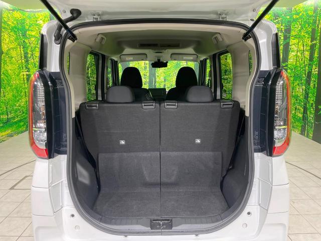 ルークス ハイウェイスター　Ｘ　プロパイロットエディション　４ＷＤ　両側電動スライドドア　全周囲カメラ　純正ＳＤナビ　衝突被害軽減システム　レーダークルーズ　禁煙車　コーナーセンサー　ＬＥＤヘッド　ビルトインＥＴＣ　Ｂｌｕｅｔｏｏｔｈ再生　デジタルミラー（10枚目）