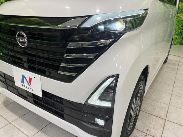 ルークス ハイウェイスター　Ｘ　プロパイロットエディション　４ＷＤ　両側電動スライドドア　全周囲カメラ　純正ＳＤナビ　衝突被害軽減システム　レーダークルーズ　禁煙車　コーナーセンサー　ＬＥＤヘッド　ビルトインＥＴＣ　Ｂｌｕｅｔｏｏｔｈ再生　デジタルミラー（11枚目）