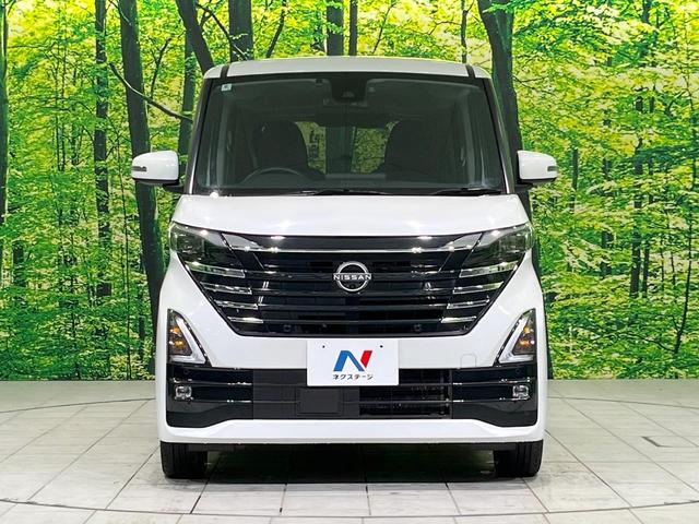 ルークス ハイウェイスター　Ｘ　プロパイロットエディション　４ＷＤ　両側電動スライドドア　全周囲カメラ　純正ＳＤナビ　衝突被害軽減システム　レーダークルーズ　禁煙車　コーナーセンサー　ＬＥＤヘッド　ビルトインＥＴＣ　Ｂｌｕｅｔｏｏｔｈ再生　デジタルミラー（13枚目）