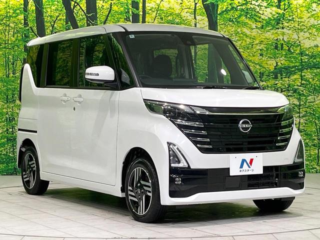 ルークス ハイウェイスター　Ｘ　プロパイロットエディション　４ＷＤ　両側電動スライドドア　全周囲カメラ　純正ＳＤナビ　衝突被害軽減システム　レーダークルーズ　禁煙車　コーナーセンサー　ＬＥＤヘッド　ビルトインＥＴＣ　Ｂｌｕｅｔｏｏｔｈ再生　デジタルミラー（15枚目）
