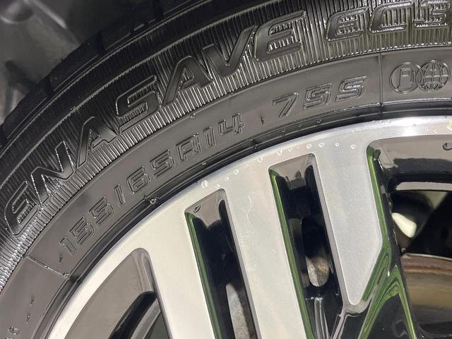 ルークス ハイウェイスター　Ｘ　プロパイロットエディション　４ＷＤ　両側電動スライドドア　全周囲カメラ　純正ＳＤナビ　衝突被害軽減システム　レーダークルーズ　禁煙車　コーナーセンサー　ＬＥＤヘッド　ビルトインＥＴＣ　Ｂｌｕｅｔｏｏｔｈ再生　デジタルミラー（20枚目）