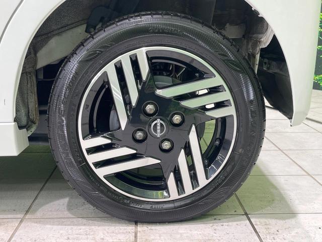 ルークス ハイウェイスター　Ｘ　プロパイロットエディション　４ＷＤ　両側電動スライドドア　全周囲カメラ　純正ＳＤナビ　衝突被害軽減システム　レーダークルーズ　禁煙車　コーナーセンサー　ＬＥＤヘッド　ビルトインＥＴＣ　Ｂｌｕｅｔｏｏｔｈ再生　デジタルミラー（22枚目）