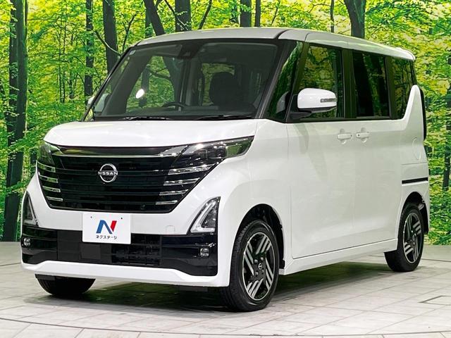 ルークス ハイウェイスター　Ｘ　プロパイロットエディション　４ＷＤ　両側電動スライドドア　全周囲カメラ　純正ＳＤナビ　衝突被害軽減システム　レーダークルーズ　禁煙車　コーナーセンサー　ＬＥＤヘッド　ビルトインＥＴＣ　Ｂｌｕｅｔｏｏｔｈ再生　デジタルミラー（25枚目）