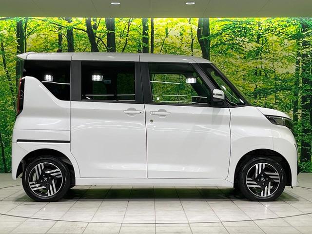 ルークス ハイウェイスター　Ｘ　プロパイロットエディション　４ＷＤ　両側電動スライドドア　全周囲カメラ　純正ＳＤナビ　衝突被害軽減システム　レーダークルーズ　禁煙車　コーナーセンサー　ＬＥＤヘッド　ビルトインＥＴＣ　Ｂｌｕｅｔｏｏｔｈ再生　デジタルミラー（26枚目）