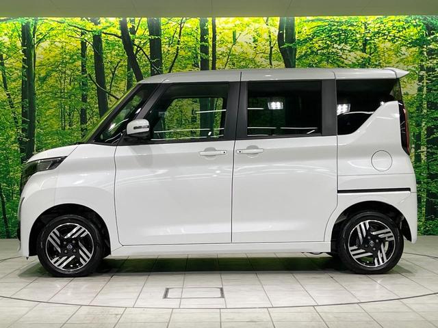 ルークス ハイウェイスター　Ｘ　プロパイロットエディション　４ＷＤ　両側電動スライドドア　全周囲カメラ　純正ＳＤナビ　衝突被害軽減システム　レーダークルーズ　禁煙車　コーナーセンサー　ＬＥＤヘッド　ビルトインＥＴＣ　Ｂｌｕｅｔｏｏｔｈ再生　デジタルミラー（28枚目）