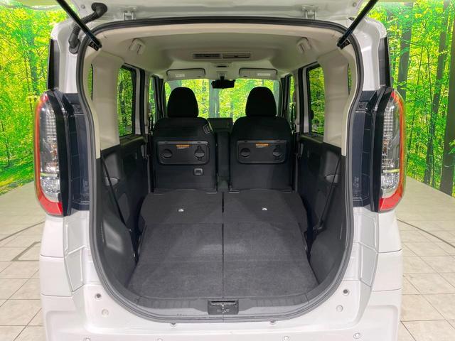 ルークス ハイウェイスター　Ｘ　プロパイロットエディション　４ＷＤ　両側電動スライドドア　全周囲カメラ　純正ＳＤナビ　衝突被害軽減システム　レーダークルーズ　禁煙車　コーナーセンサー　ＬＥＤヘッド　ビルトインＥＴＣ　Ｂｌｕｅｔｏｏｔｈ再生　デジタルミラー（32枚目）
