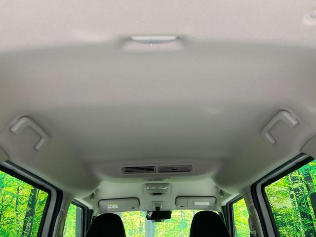 ルークス ハイウェイスター　Ｘ　プロパイロットエディション　４ＷＤ　両側電動スライドドア　全周囲カメラ　純正ＳＤナビ　衝突被害軽減システム　レーダークルーズ　禁煙車　コーナーセンサー　ＬＥＤヘッド　ビルトインＥＴＣ　Ｂｌｕｅｔｏｏｔｈ再生　デジタルミラー（33枚目）