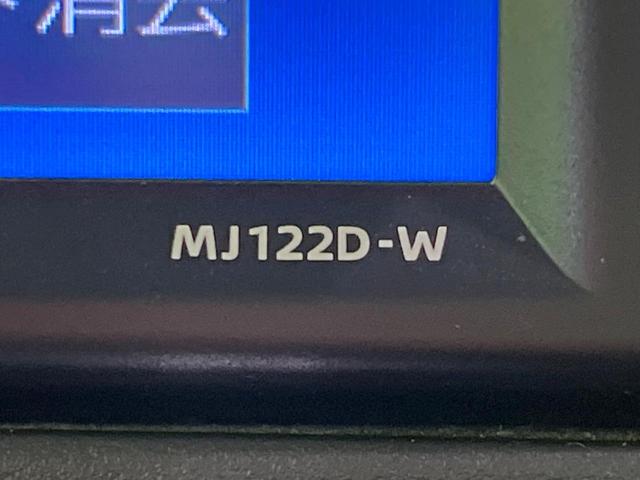 ルークス ハイウェイスター　Ｘ　プロパイロットエディション　４ＷＤ　両側電動スライドドア　全周囲カメラ　純正ＳＤナビ　衝突被害軽減システム　レーダークルーズ　禁煙車　コーナーセンサー　ＬＥＤヘッド　ビルトインＥＴＣ　Ｂｌｕｅｔｏｏｔｈ再生　デジタルミラー（38枚目）
