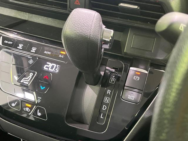 ルークス ハイウェイスター　Ｘ　プロパイロットエディション　４ＷＤ　両側電動スライドドア　全周囲カメラ　純正ＳＤナビ　衝突被害軽減システム　レーダークルーズ　禁煙車　コーナーセンサー　ＬＥＤヘッド　ビルトインＥＴＣ　Ｂｌｕｅｔｏｏｔｈ再生　デジタルミラー（39枚目）
