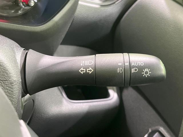 ルークス ハイウェイスター　Ｘ　プロパイロットエディション　４ＷＤ　両側電動スライドドア　全周囲カメラ　純正ＳＤナビ　衝突被害軽減システム　レーダークルーズ　禁煙車　コーナーセンサー　ＬＥＤヘッド　ビルトインＥＴＣ　Ｂｌｕｅｔｏｏｔｈ再生　デジタルミラー（43枚目）