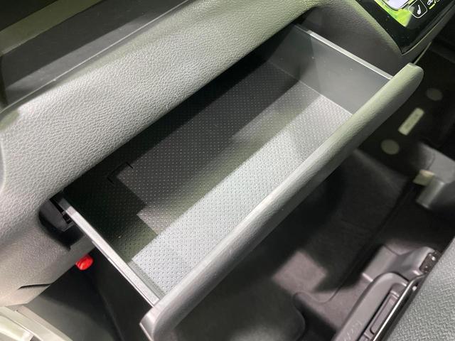 ルークス ハイウェイスター　Ｘ　プロパイロットエディション　４ＷＤ　両側電動スライドドア　全周囲カメラ　純正ＳＤナビ　衝突被害軽減システム　レーダークルーズ　禁煙車　コーナーセンサー　ＬＥＤヘッド　ビルトインＥＴＣ　Ｂｌｕｅｔｏｏｔｈ再生　デジタルミラー（49枚目）