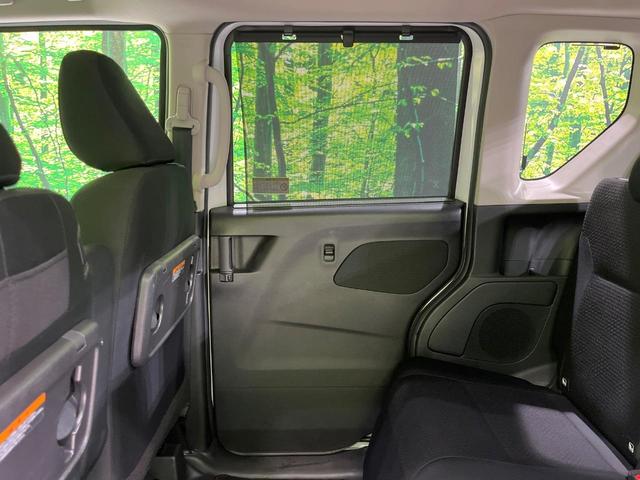 ルークス ハイウェイスター　Ｘ　プロパイロットエディション　４ＷＤ　両側電動スライドドア　全周囲カメラ　純正ＳＤナビ　衝突被害軽減システム　レーダークルーズ　禁煙車　コーナーセンサー　ＬＥＤヘッド　ビルトインＥＴＣ　Ｂｌｕｅｔｏｏｔｈ再生　デジタルミラー（59枚目）