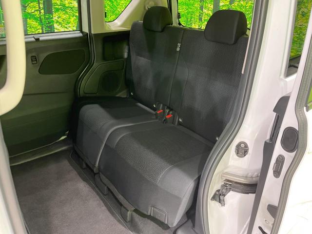 ルークス ハイウェイスター　Ｘ　プロパイロットエディション　４ＷＤ　両側電動スライドドア　全周囲カメラ　純正ＳＤナビ　衝突被害軽減システム　レーダークルーズ　禁煙車　コーナーセンサー　ＬＥＤヘッド　ビルトインＥＴＣ　Ｂｌｕｅｔｏｏｔｈ再生　デジタルミラー（61枚目）