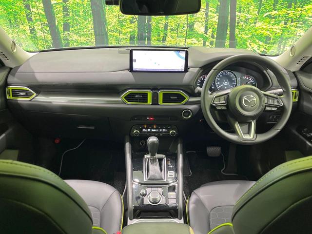 CX-5 20S フィールドジャーニー 4WD 10.25インチマツダコネクトナビ 全周囲カメラ 衝突被害軽減システム レーダークルーズ 禁煙車 ハーフレザーシート パワーシート ドラレコ ETC Bluetooth LEDヘッドライト(2枚目)