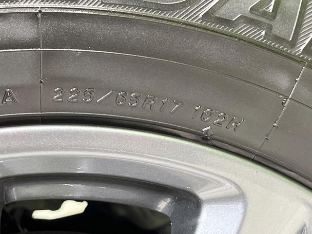 CX-5 20S フィールドジャーニー 4WD 10.25インチマツダコネクトナビ 全周囲カメラ 衝突被害軽減システム レーダークルーズ 禁煙車 ハーフレザーシート パワーシート ドラレコ ETC Bluetooth LEDヘッドライト(21枚目)