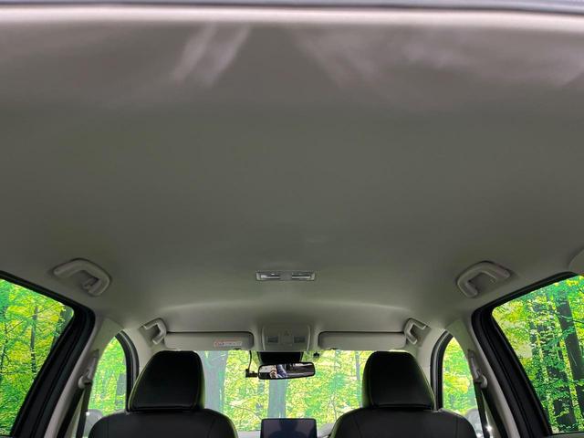 CX-5 20S フィールドジャーニー 4WD 10.25インチマツダコネクトナビ 全周囲カメラ 衝突被害軽減システム レーダークルーズ 禁煙車 ハーフレザーシート パワーシート ドラレコ ETC Bluetooth LEDヘッドライト(34枚目)