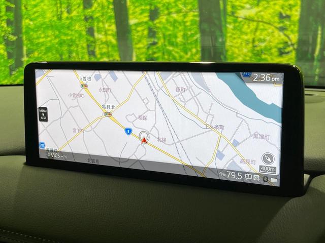 CX-5 20S フィールドジャーニー 4WD 10.25インチマツダコネクトナビ 全周囲カメラ 衝突被害軽減システム レーダークルーズ 禁煙車 ハーフレザーシート パワーシート ドラレコ ETC Bluetooth LEDヘッドライト(36枚目)