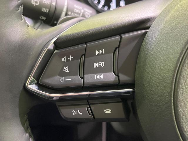 CX-5 20S フィールドジャーニー 4WD 10.25インチマツダコネクトナビ 全周囲カメラ 衝突被害軽減システム レーダークルーズ 禁煙車 ハーフレザーシート パワーシート ドラレコ ETC Bluetooth LEDヘッドライト(38枚目)
