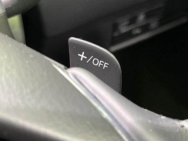 CX-5 20S フィールドジャーニー 4WD 10.25インチマツダコネクトナビ 全周囲カメラ 衝突被害軽減システム レーダークルーズ 禁煙車 ハーフレザーシート パワーシート ドラレコ ETC Bluetooth LEDヘッドライト(42枚目)