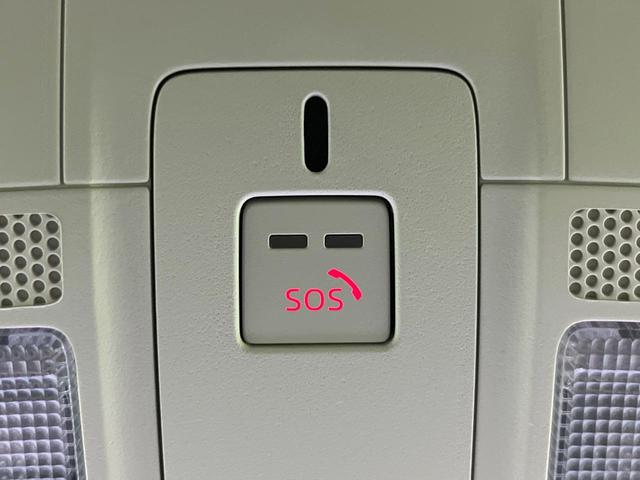 CX-5 20S フィールドジャーニー 4WD 10.25インチマツダコネクトナビ 全周囲カメラ 衝突被害軽減システム レーダークルーズ 禁煙車 ハーフレザーシート パワーシート ドラレコ ETC Bluetooth LEDヘッドライト(44枚目)