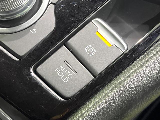 CX-5 20S フィールドジャーニー 4WD 10.25インチマツダコネクトナビ 全周囲カメラ 衝突被害軽減システム レーダークルーズ 禁煙車 ハーフレザーシート パワーシート ドラレコ ETC Bluetooth LEDヘッドライト(47枚目)