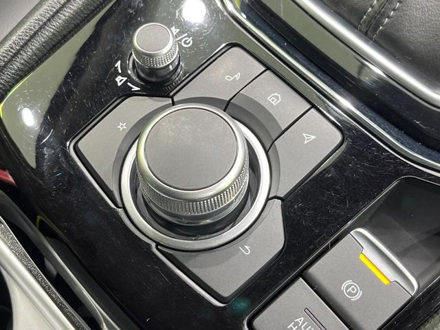 CX-5 20S フィールドジャーニー 4WD 10.25インチマツダコネクトナビ 全周囲カメラ 衝突被害軽減システム レーダークルーズ 禁煙車 ハーフレザーシート パワーシート ドラレコ ETC Bluetooth LEDヘッドライト(48枚目)