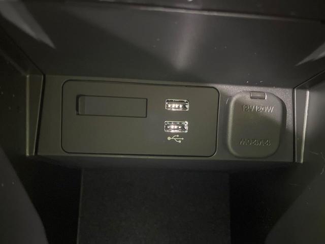 CX-5 20S フィールドジャーニー 4WD 10.25インチマツダコネクトナビ 全周囲カメラ 衝突被害軽減システム レーダークルーズ 禁煙車 ハーフレザーシート パワーシート ドラレコ ETC Bluetooth LEDヘッドライト(49枚目)