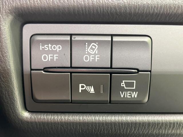 CX-5 20S フィールドジャーニー 4WD 10.25インチマツダコネクトナビ 全周囲カメラ 衝突被害軽減システム レーダークルーズ 禁煙車 ハーフレザーシート パワーシート ドラレコ ETC Bluetooth LEDヘッドライト(50枚目)