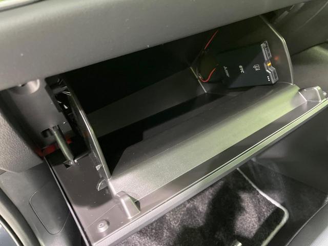 CX-5 20S フィールドジャーニー 4WD 10.25インチマツダコネクトナビ 全周囲カメラ 衝突被害軽減システム レーダークルーズ 禁煙車 ハーフレザーシート パワーシート ドラレコ ETC Bluetooth LEDヘッドライト(53枚目)