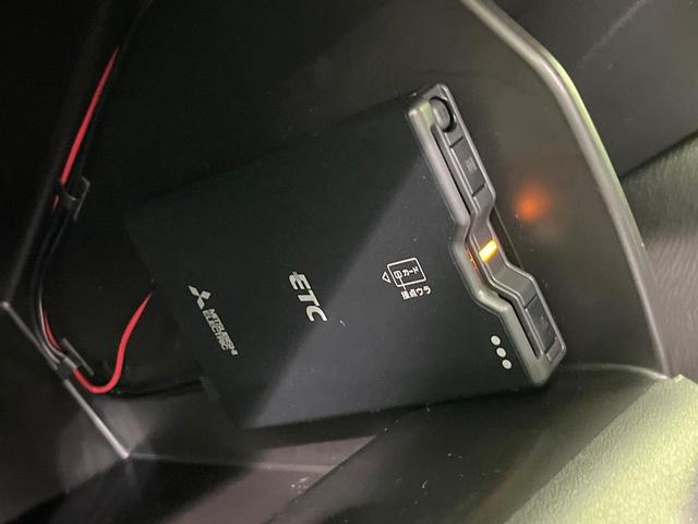 CX-5 20S フィールドジャーニー 4WD 10.25インチマツダコネクトナビ 全周囲カメラ 衝突被害軽減システム レーダークルーズ 禁煙車 ハーフレザーシート パワーシート ドラレコ ETC Bluetooth LEDヘッドライト(54枚目)