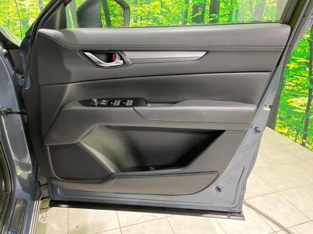 CX-5 20S フィールドジャーニー 4WD 10.25インチマツダコネクトナビ 全周囲カメラ 衝突被害軽減システム レーダークルーズ 禁煙車 ハーフレザーシート パワーシート ドラレコ ETC Bluetooth LEDヘッドライト(57枚目)