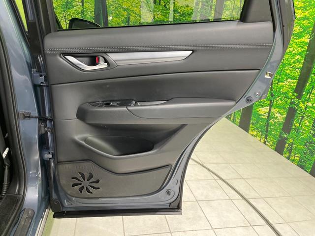 CX-5 20S フィールドジャーニー 4WD 10.25インチマツダコネクトナビ 全周囲カメラ 衝突被害軽減システム レーダークルーズ 禁煙車 ハーフレザーシート パワーシート ドラレコ ETC Bluetooth LEDヘッドライト(58枚目)