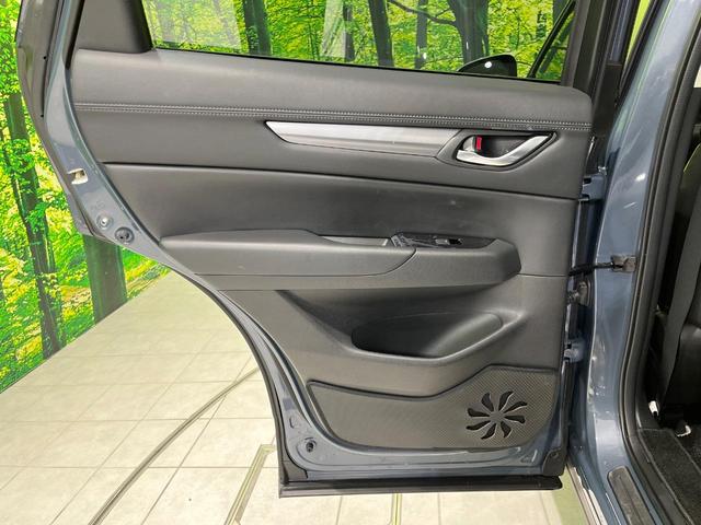 CX-5 20S フィールドジャーニー 4WD 10.25インチマツダコネクトナビ 全周囲カメラ 衝突被害軽減システム レーダークルーズ 禁煙車 ハーフレザーシート パワーシート ドラレコ ETC Bluetooth LEDヘッドライト(60枚目)