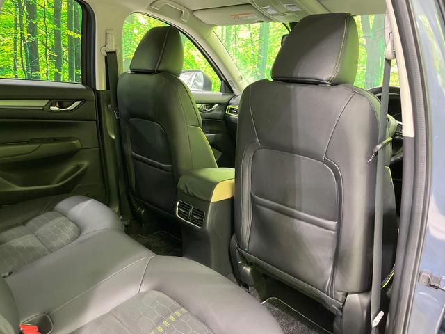 CX-5 20S フィールドジャーニー 4WD 10.25インチマツダコネクトナビ 全周囲カメラ 衝突被害軽減システム レーダークルーズ 禁煙車 ハーフレザーシート パワーシート ドラレコ ETC Bluetooth LEDヘッドライト(61枚目)