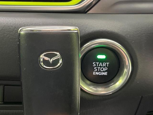 CX-5 20S フィールドジャーニー 4WD 10.25インチマツダコネクトナビ 全周囲カメラ 衝突被害軽減システム レーダークルーズ 禁煙車 ハーフレザーシート パワーシート ドラレコ ETC Bluetooth LEDヘッドライト(65枚目)