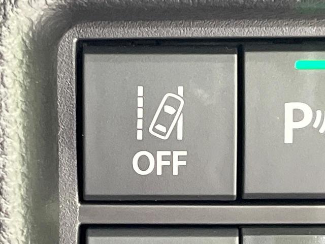 ハスラー ハイブリッドＧ　禁煙車　セーフティサポート　シートヒーター　レーダークルーズ　レーンアシスト　コーナーセンサー　ＬＥＤヘッドライト　オートライト　スマートキー　オートエアコン　アイドリングストップ（5枚目）