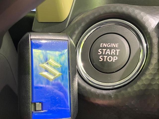 ハスラー ハイブリッドＧ　禁煙車　セーフティサポート　シートヒーター　レーダークルーズ　レーンアシスト　コーナーセンサー　ＬＥＤヘッドライト　オートライト　スマートキー　オートエアコン　アイドリングストップ（7枚目）