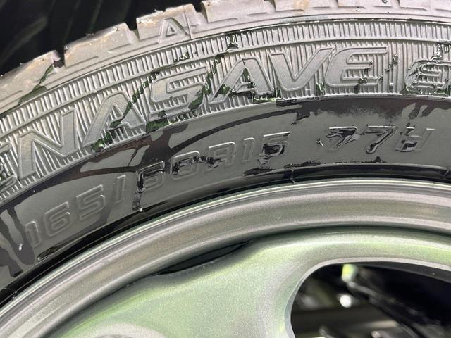 ハスラー ハイブリッドＧ　禁煙車　セーフティサポート　シートヒーター　レーダークルーズ　レーンアシスト　コーナーセンサー　ＬＥＤヘッドライト　オートライト　スマートキー　オートエアコン　アイドリングストップ（24枚目）