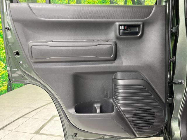 ハスラー ハイブリッドＧ　禁煙車　セーフティサポート　シートヒーター　レーダークルーズ　レーンアシスト　コーナーセンサー　ＬＥＤヘッドライト　オートライト　スマートキー　オートエアコン　アイドリングストップ（36枚目）