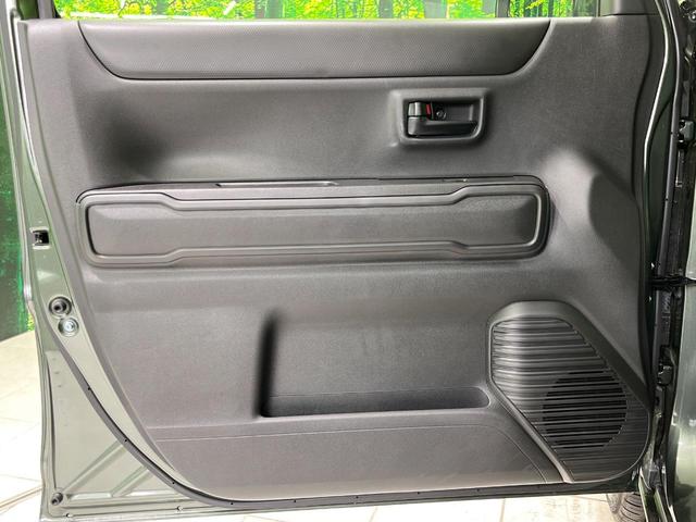 ハスラー ハイブリッドＧ　禁煙車　セーフティサポート　シートヒーター　レーダークルーズ　レーンアシスト　コーナーセンサー　ＬＥＤヘッドライト　オートライト　スマートキー　オートエアコン　アイドリングストップ（37枚目）