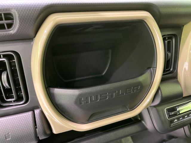 ハスラー ハイブリッドＧ　禁煙車　セーフティサポート　シートヒーター　レーダークルーズ　レーンアシスト　コーナーセンサー　ＬＥＤヘッドライト　オートライト　スマートキー　オートエアコン　アイドリングストップ（39枚目）