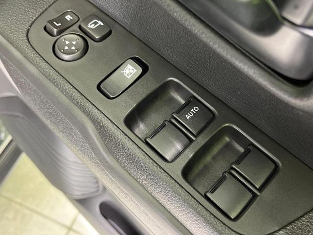 ハスラー ハイブリッドＧ　禁煙車　セーフティサポート　シートヒーター　レーダークルーズ　レーンアシスト　コーナーセンサー　ＬＥＤヘッドライト　オートライト　スマートキー　オートエアコン　アイドリングストップ（43枚目）