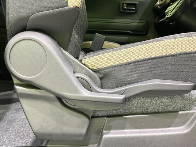 ハスラー ハイブリッドＧ　禁煙車　セーフティサポート　シートヒーター　レーダークルーズ　レーンアシスト　コーナーセンサー　ＬＥＤヘッドライト　オートライト　スマートキー　オートエアコン　アイドリングストップ（44枚目）