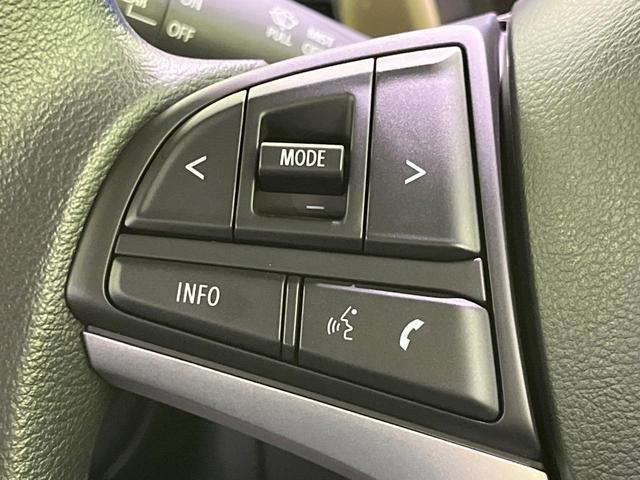 ハスラー ハイブリッドＧ　禁煙車　セーフティサポート　シートヒーター　レーダークルーズ　レーンアシスト　コーナーセンサー　ＬＥＤヘッドライト　オートライト　スマートキー　オートエアコン　アイドリングストップ（47枚目）