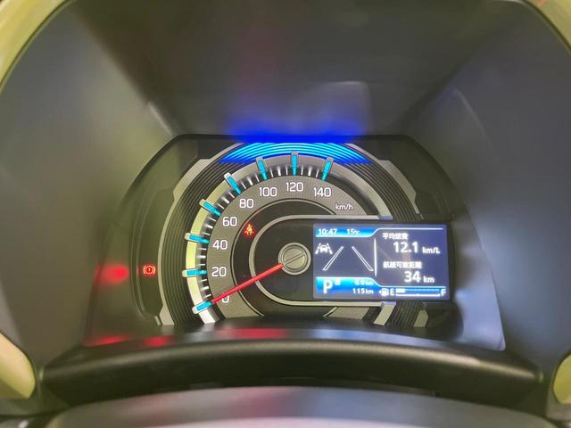 ハスラー ハイブリッドＧ　禁煙車　セーフティサポート　シートヒーター　レーダークルーズ　レーンアシスト　コーナーセンサー　ＬＥＤヘッドライト　オートライト　スマートキー　オートエアコン　アイドリングストップ（49枚目）