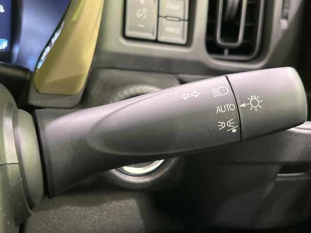 ハスラー ハイブリッドＧ　禁煙車　セーフティサポート　シートヒーター　レーダークルーズ　レーンアシスト　コーナーセンサー　ＬＥＤヘッドライト　オートライト　スマートキー　オートエアコン　アイドリングストップ（51枚目）