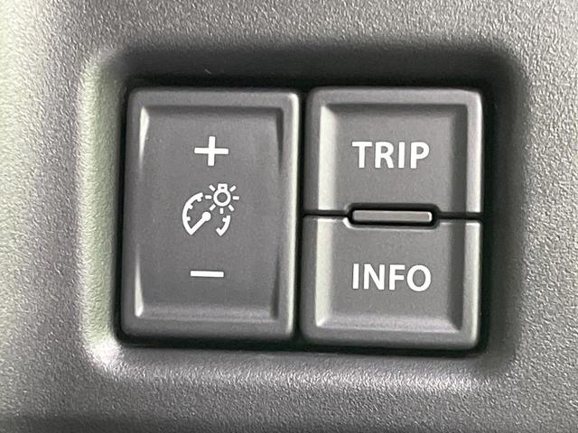 ハスラー ハイブリッドＧ　禁煙車　セーフティサポート　シートヒーター　レーダークルーズ　レーンアシスト　コーナーセンサー　ＬＥＤヘッドライト　オートライト　スマートキー　オートエアコン　アイドリングストップ（52枚目）