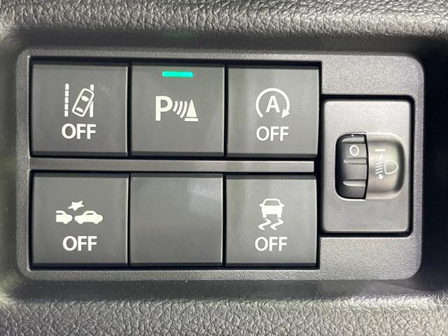 ハスラー ハイブリッドＧ　禁煙車　セーフティサポート　シートヒーター　レーダークルーズ　レーンアシスト　コーナーセンサー　ＬＥＤヘッドライト　オートライト　スマートキー　オートエアコン　アイドリングストップ（53枚目）